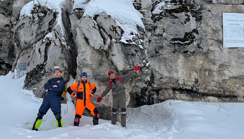 Левый вход в Виашерскую пещеру Фото - Юлия Бушуева